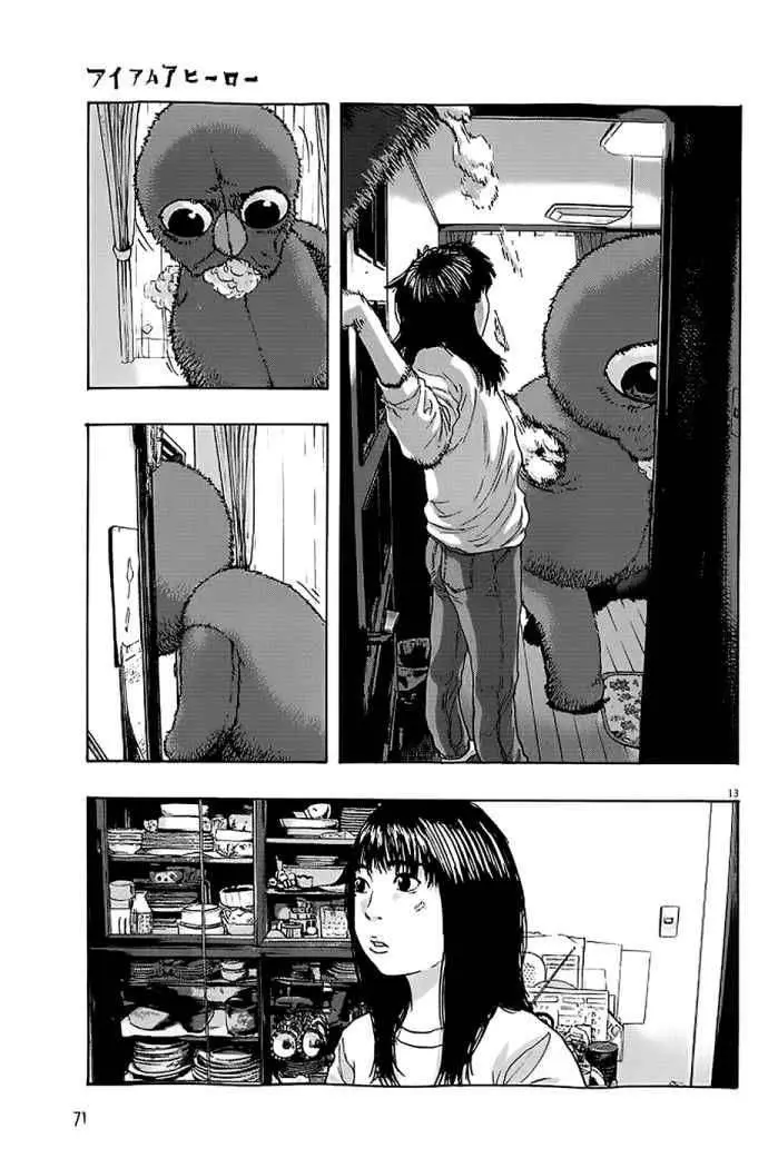 I Am A Hero capítulo 61, página 14