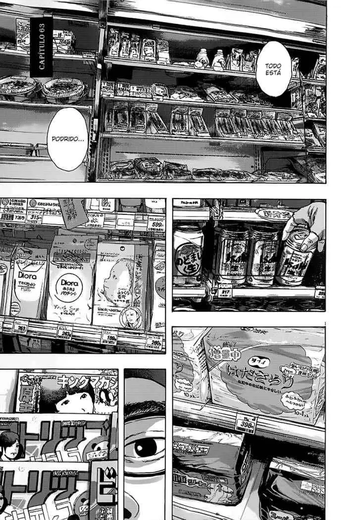 I Am A Hero capítulo 63, página 3