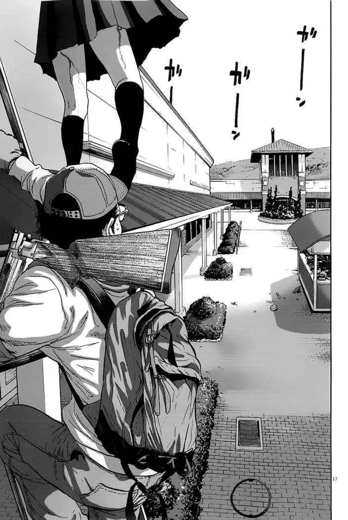 I Am A Hero capítulo 65, página 18