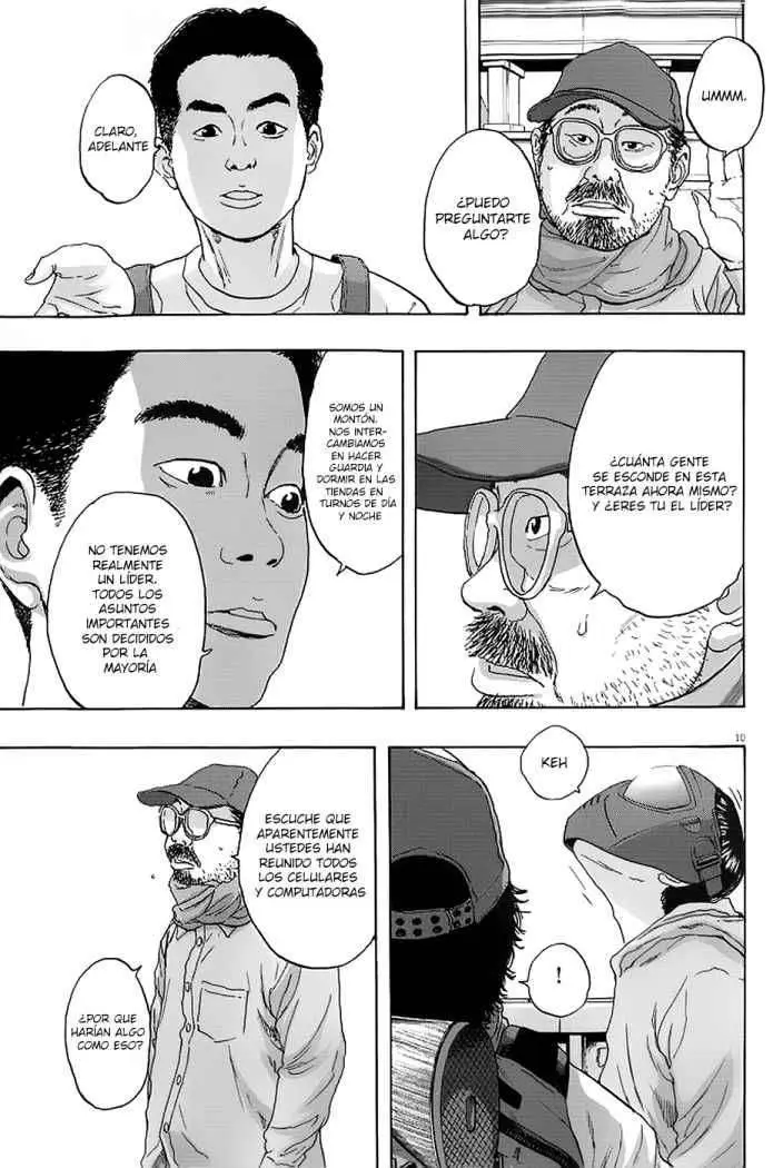 I Am A Hero capítulo 67, página 12