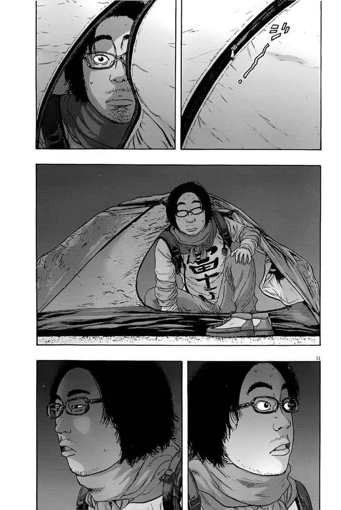 I Am A Hero capítulo 68, página 12