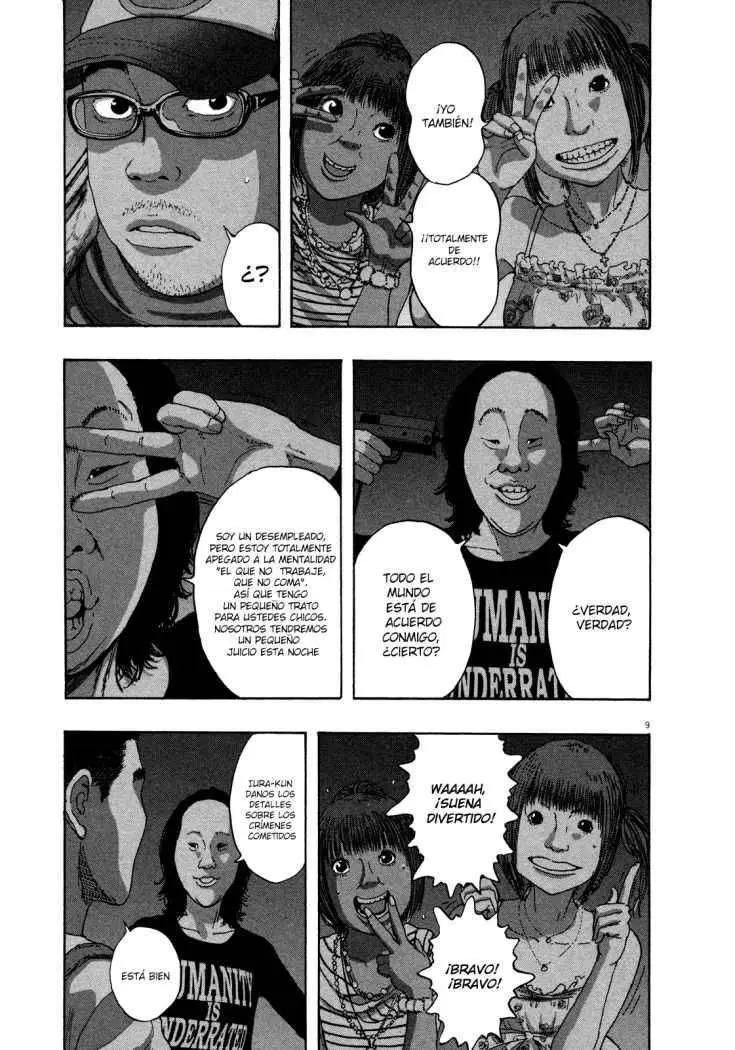 I Am A Hero capítulo 69, página 13