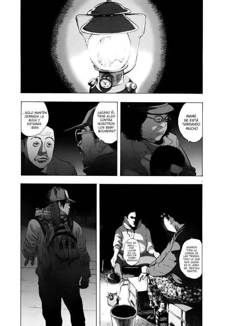 I Am A Hero capítulo 71, página 5