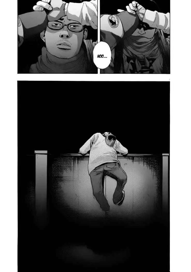 I Am A Hero capítulo 72, página 9