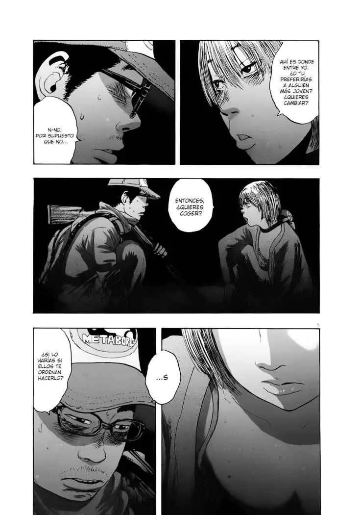 I Am A Hero capítulo 73, página 7