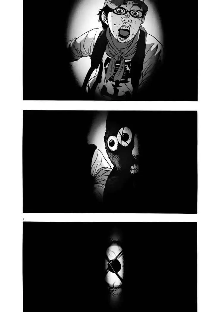 I Am A Hero capítulo 78, página 4