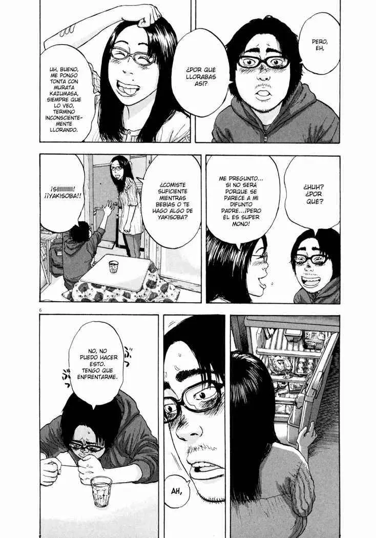 I Am A Hero capítulo 8, página 7