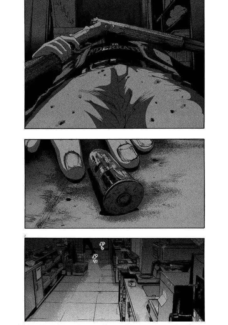 I Am A Hero capítulo 83, página 4