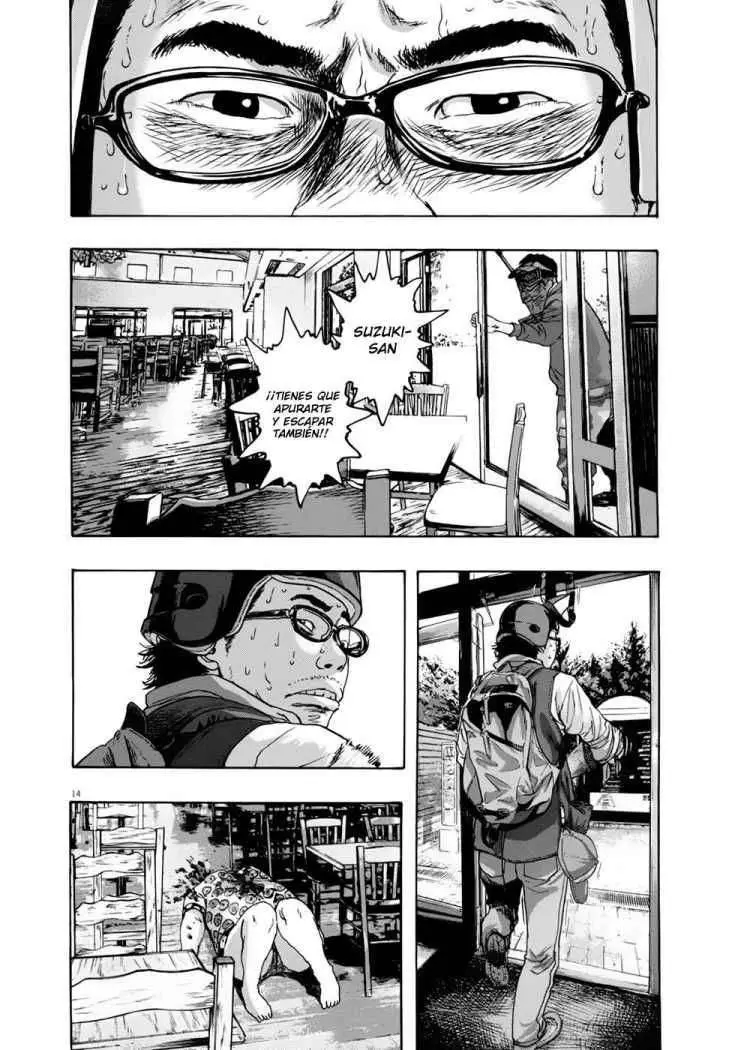 I Am A Hero capítulo 85, página 16