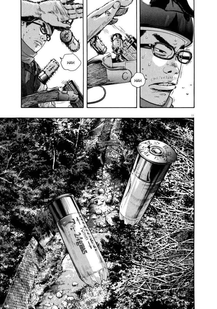 I Am A Hero capítulo 87, página 13