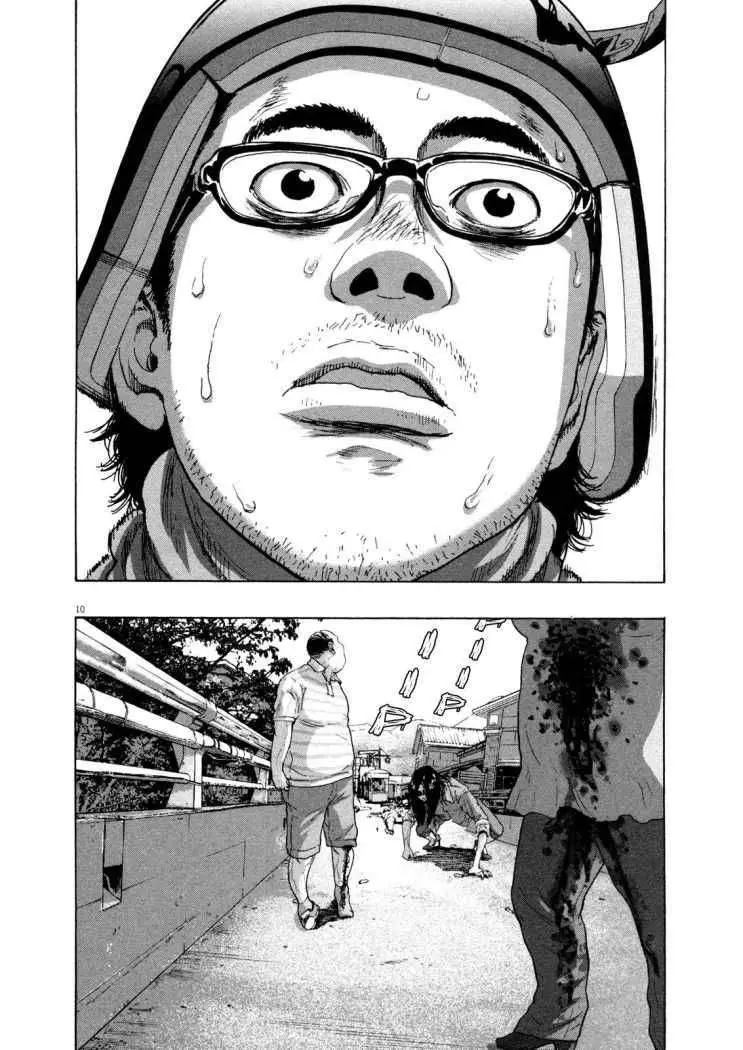 I Am A Hero capítulo 91, página 12