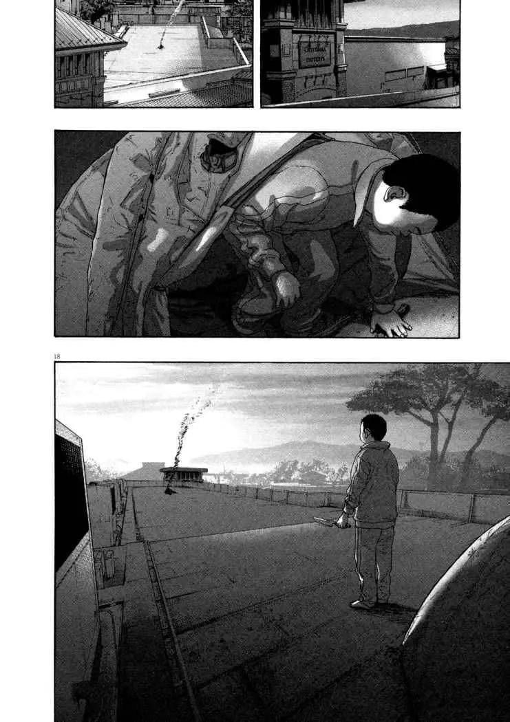 I Am A Hero capítulo 93, página 19
