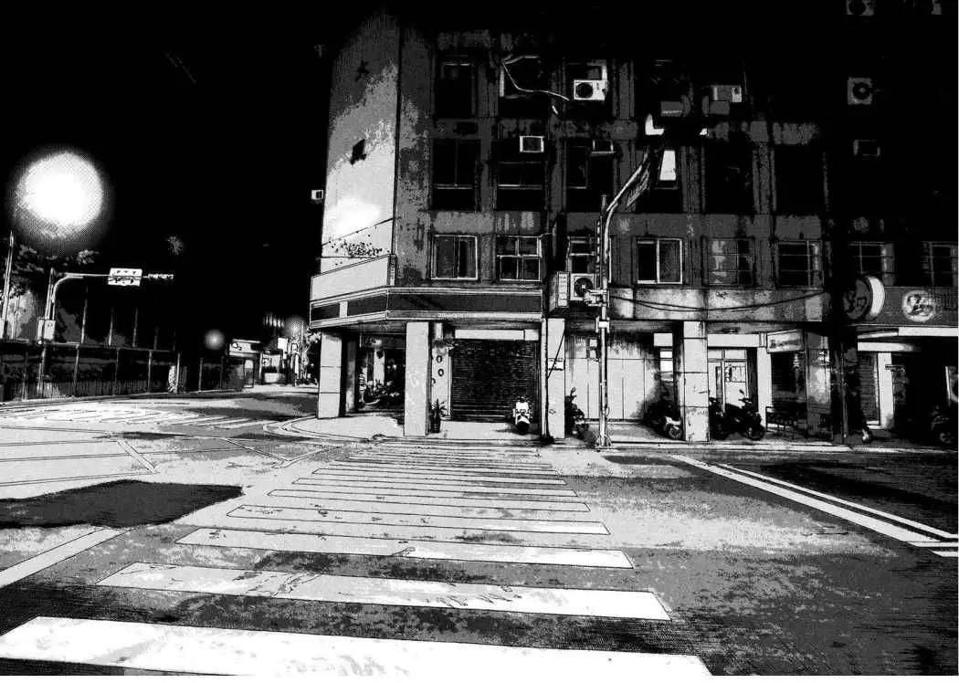 I Am A Hero capítulo 94, página 5