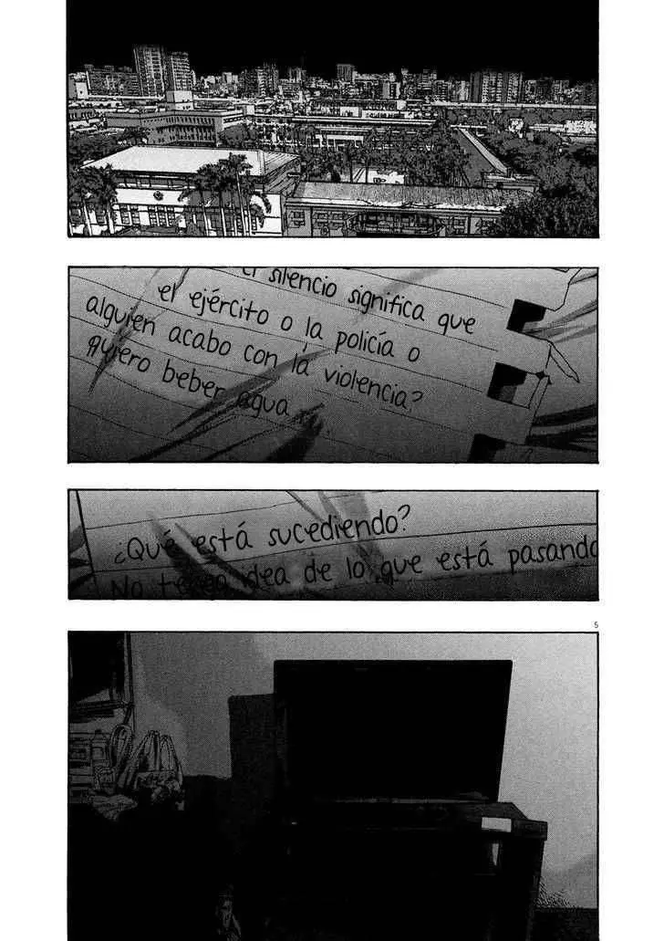 I Am A Hero capítulo 94, página 7