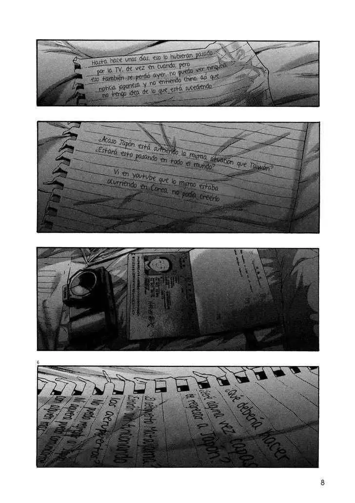 I Am A Hero capítulo 94, página 8
