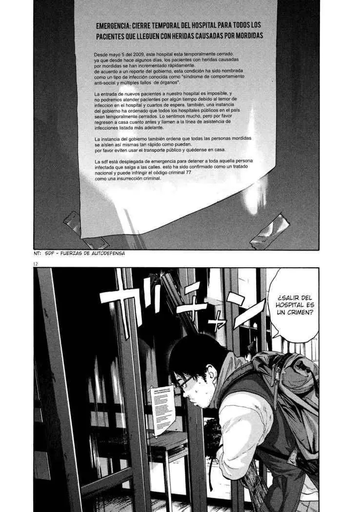 I Am A Hero capítulo 98, página 14