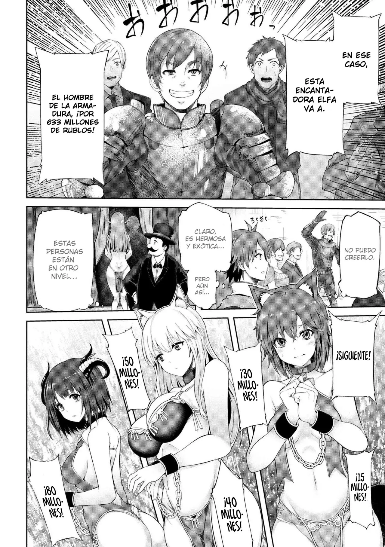 IE GA MOETE JINSEI DOU DEMO YOKU NATTA KARA, NOKOTTA NAKENASHI NO KIN DE DARK ELF NO DOREI O KATTA. capítulo 1, página 18