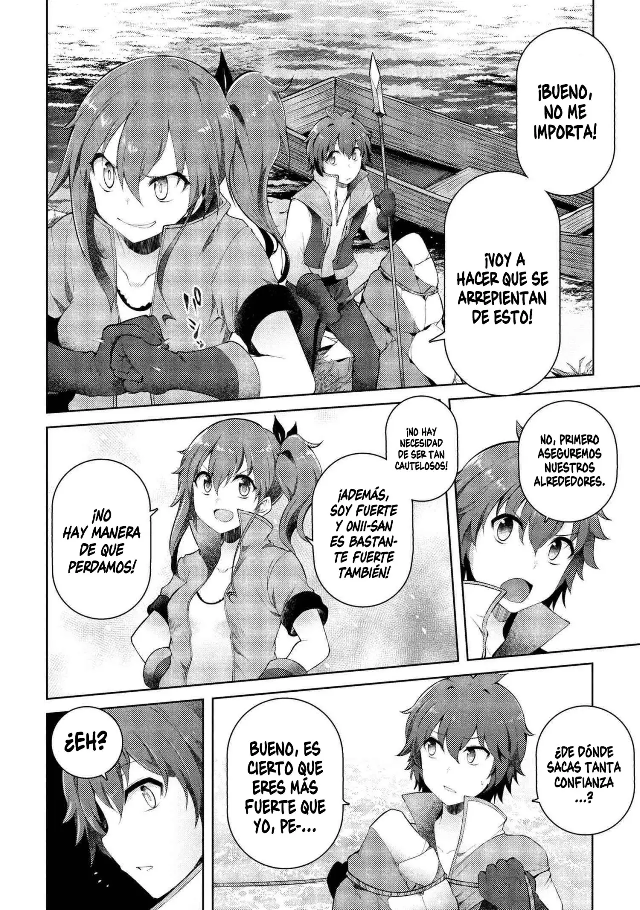 IE GA MOETE JINSEI DOU DEMO YOKU NATTA KARA, NOKOTTA NAKENASHI NO KIN DE DARK ELF NO DOREI O KATTA. capítulo 8, página 13