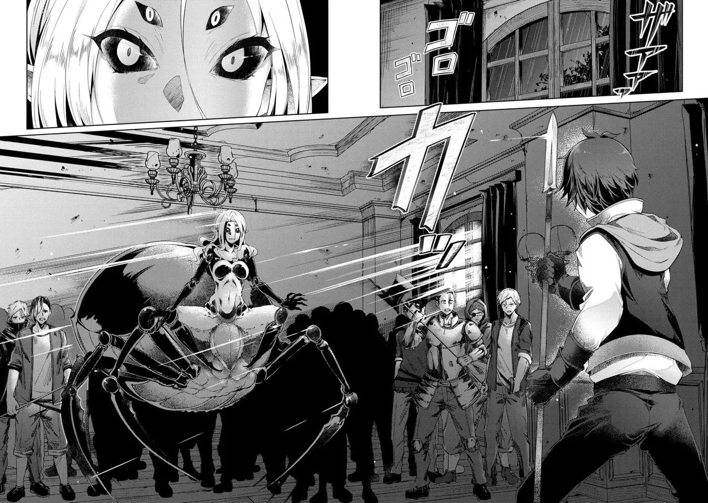 IE GA MOETE JINSEI DOU DEMO YOKU NATTA KARA, NOKOTTA NAKENASHI NO KIN DE DARK ELF NO DOREI O KATTA. capítulo 9, página 29