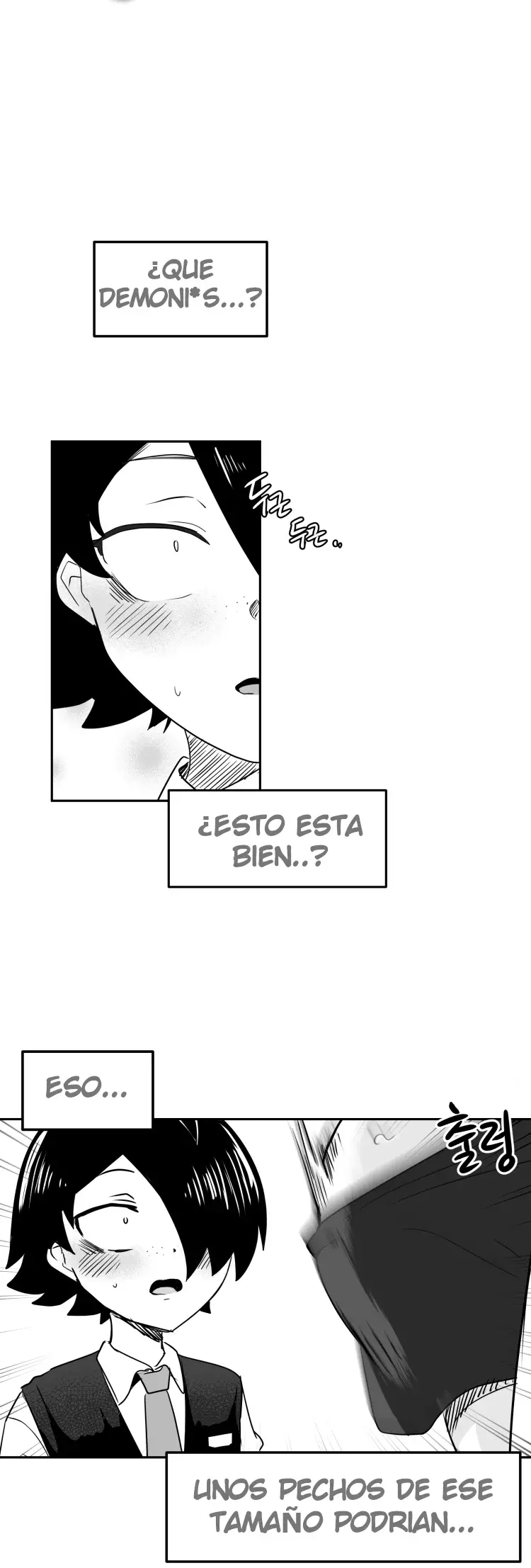 Iljin Romance capítulo 16, página 6
