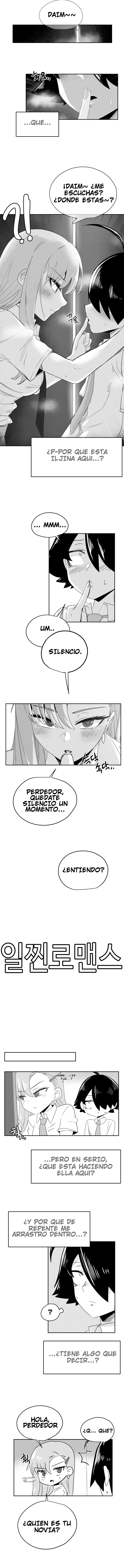 Iljin Romance capítulo 25, página 3