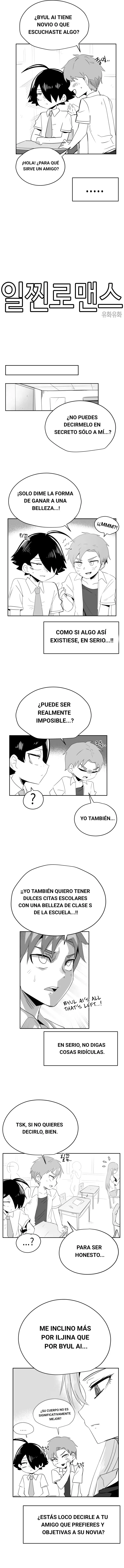 Iljin Romance capítulo 27, página 4