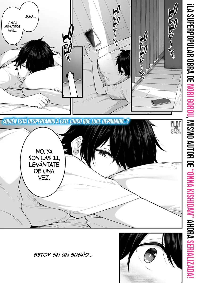 Imaizumi Trae a Todas las Gals a su Casa ~Extras~ capítulo 1, página 2