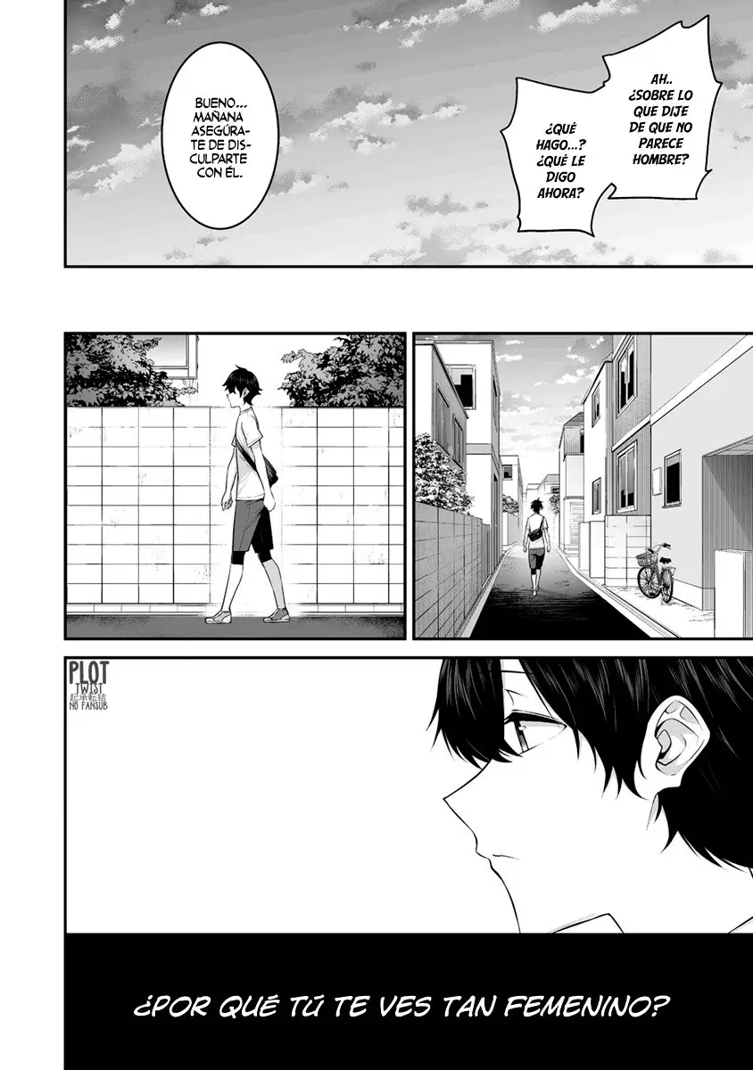 Imaizumi Trae a Todas las Gals a su Casa ~Extras~ capítulo 1, página 16