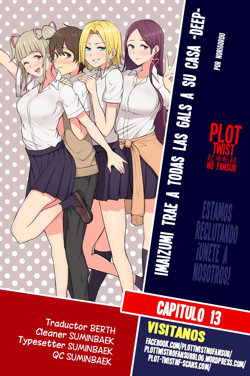 Imaizumi Trae a Todas las Gals a su Casa ~Extras~ capítulo 13, página 1