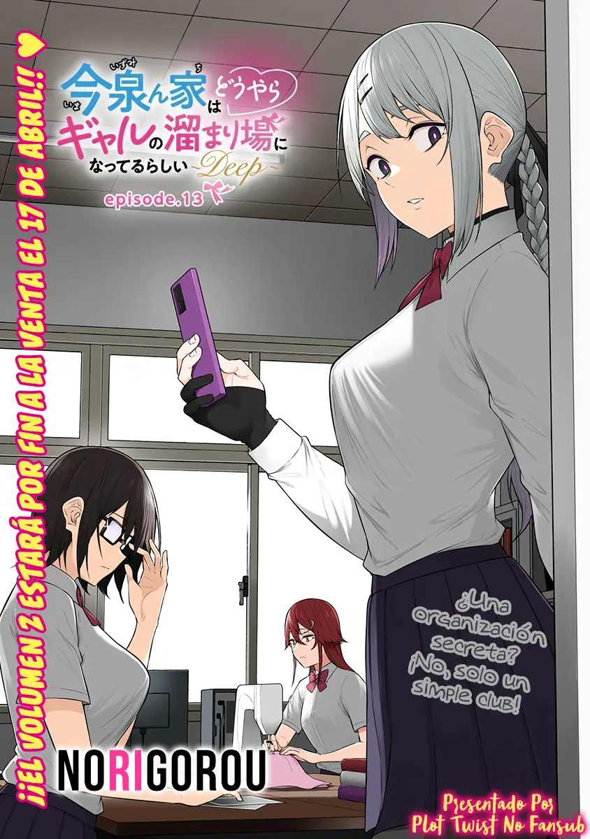 Imaizumi Trae a Todas las Gals a su Casa ~Extras~ capítulo 13, página 2