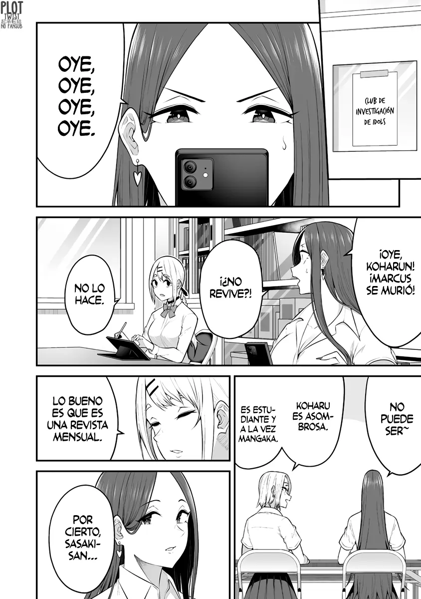 Imaizumi Trae a Todas las Gals a su Casa ~Extras~ capítulo 13, página 4
