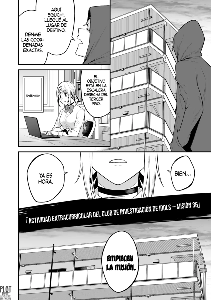 Imaizumi Trae a Todas las Gals a su Casa ~Extras~ capítulo 13, página 10