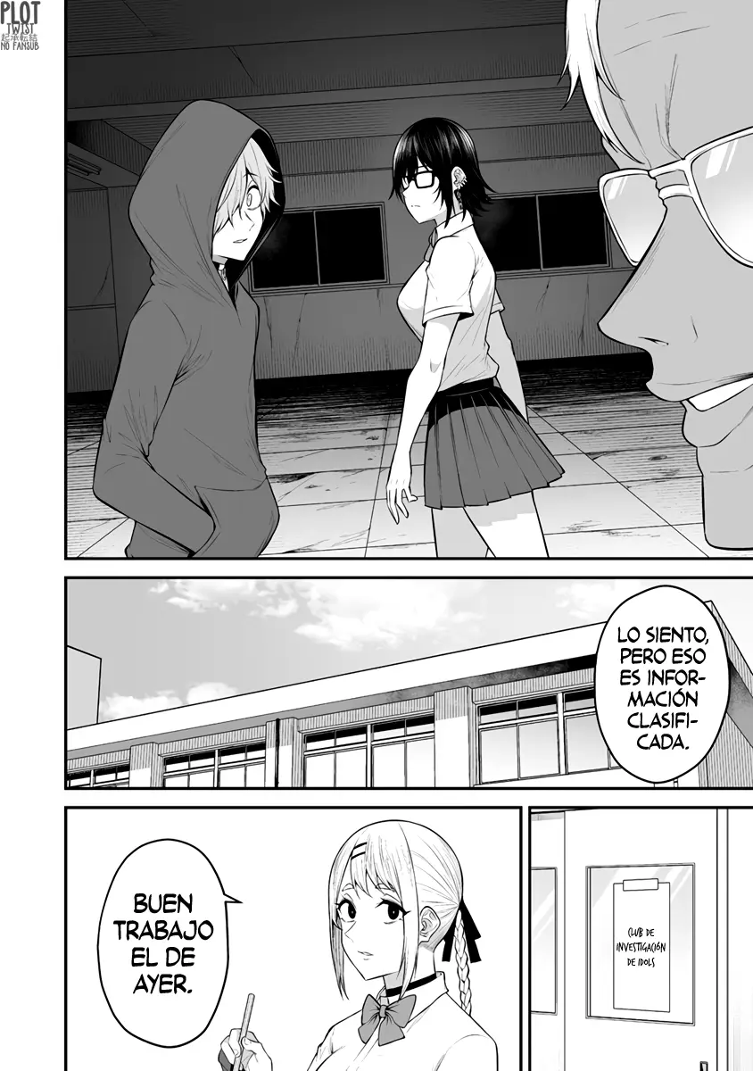 Imaizumi Trae a Todas las Gals a su Casa ~Extras~ capítulo 13, página 26