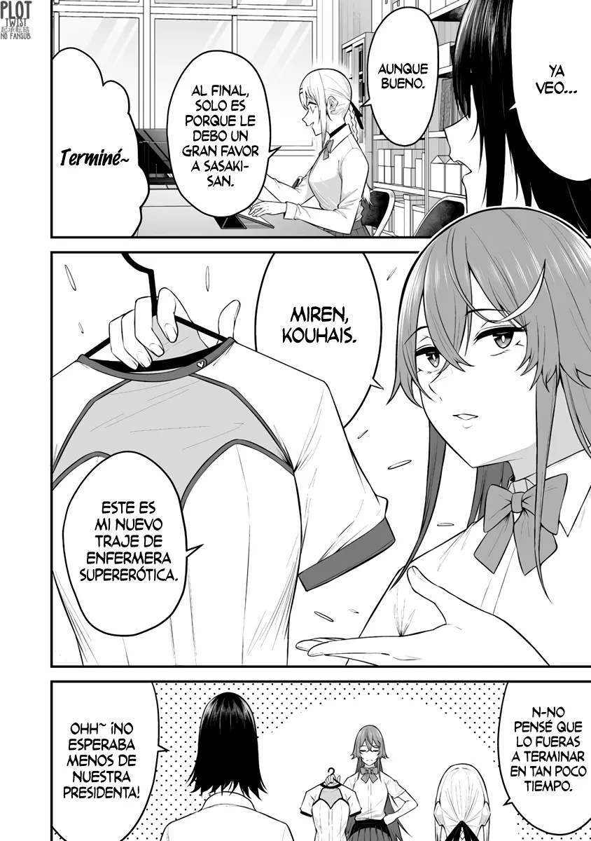Imaizumi Trae a Todas las Gals a su Casa ~Extras~ capítulo 13, página 30