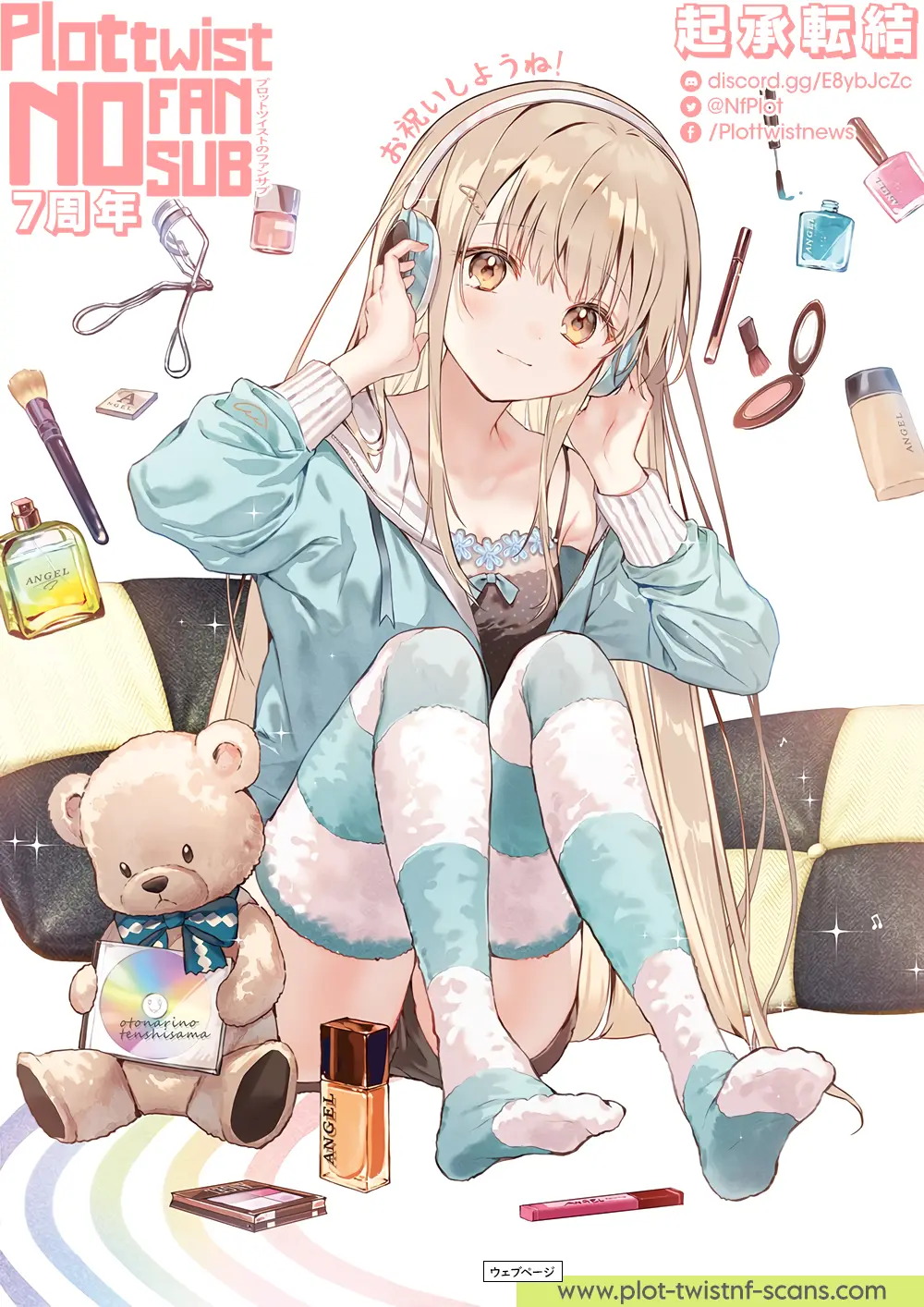 Imaizumi Trae a Todas las Gals a su Casa ~Extras~ capítulo 13, página 33