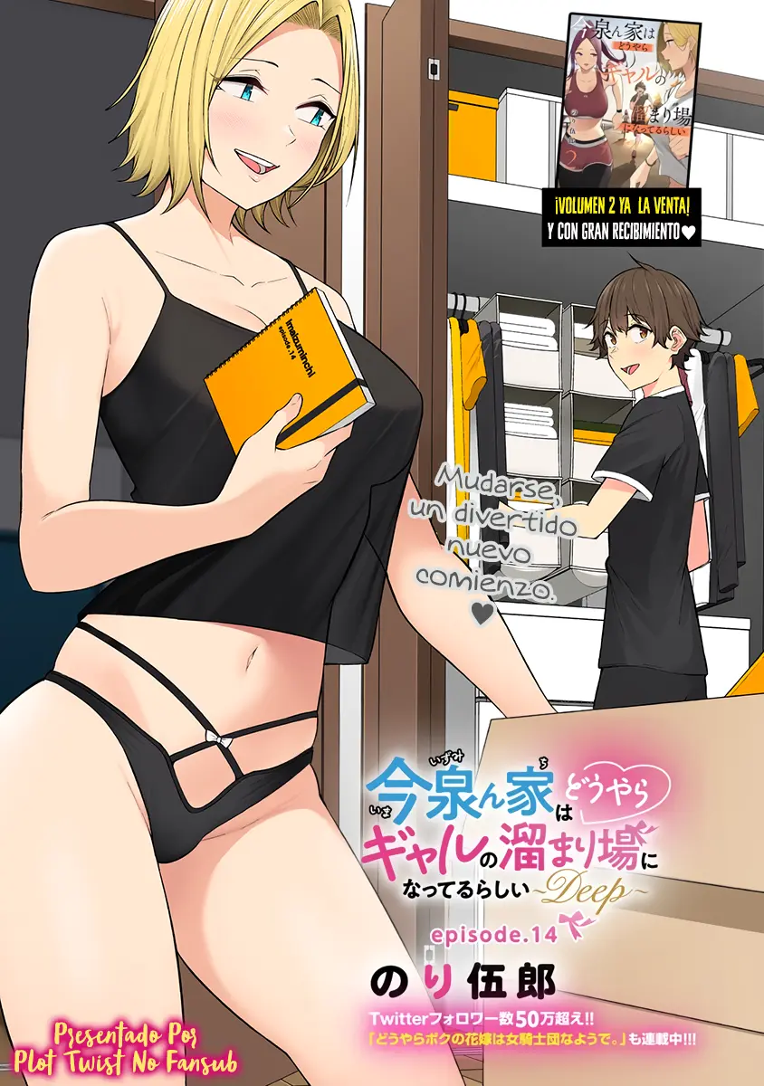 Imaizumi Trae a Todas las Gals a su Casa capítulo 14, página 2