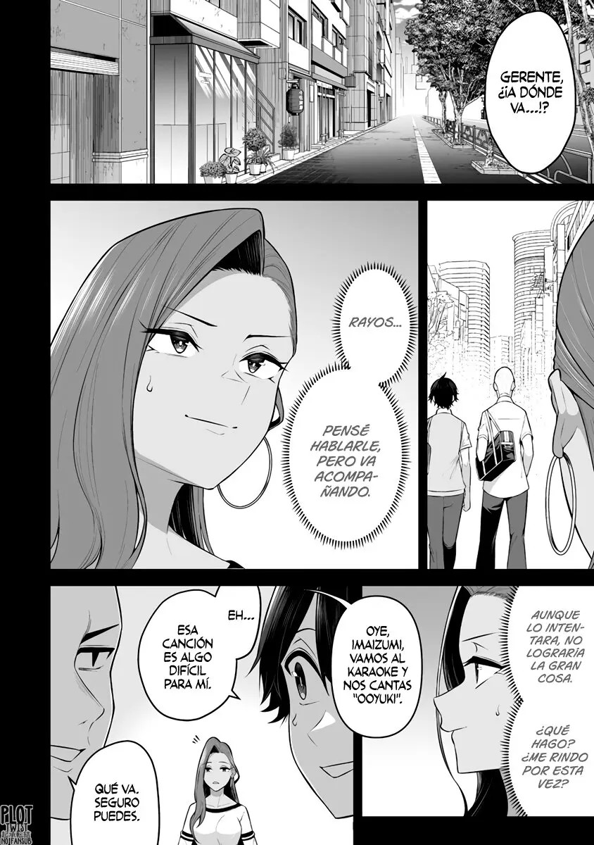 Imaizumi Trae a Todas las Gals a su Casa ~Extras~ capítulo 16, página 16
