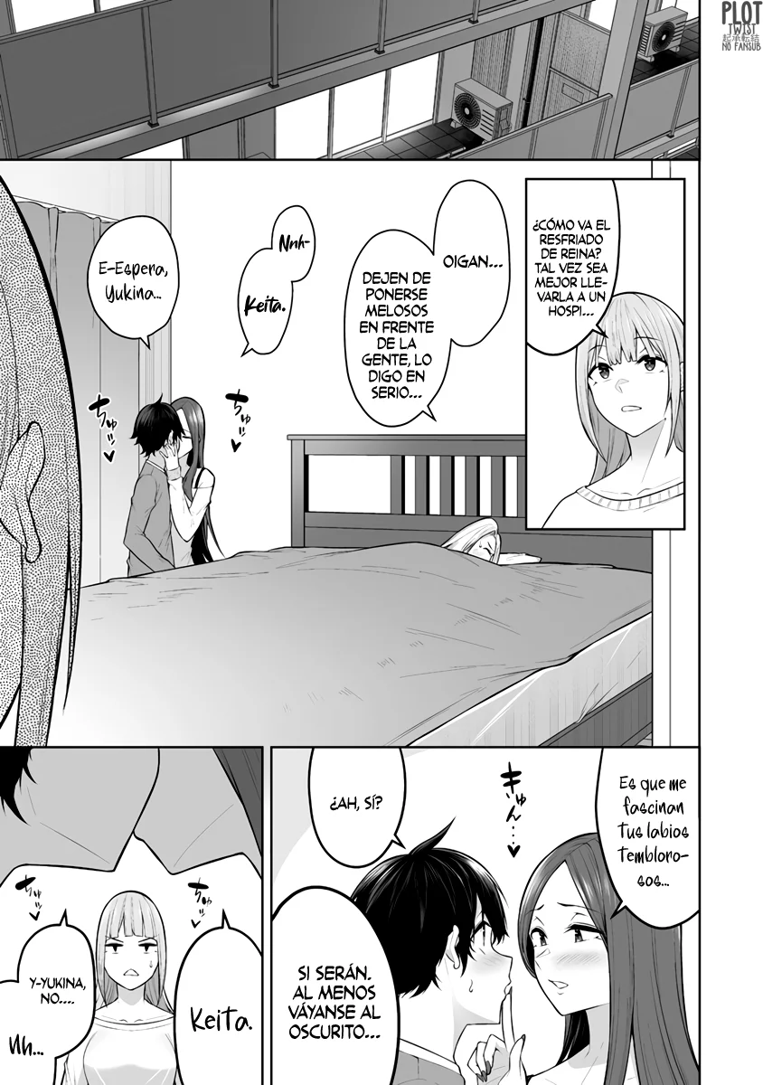 Imaizumi Trae a Todas las Gals a su Casa ~Extras~ capítulo 18, página 2