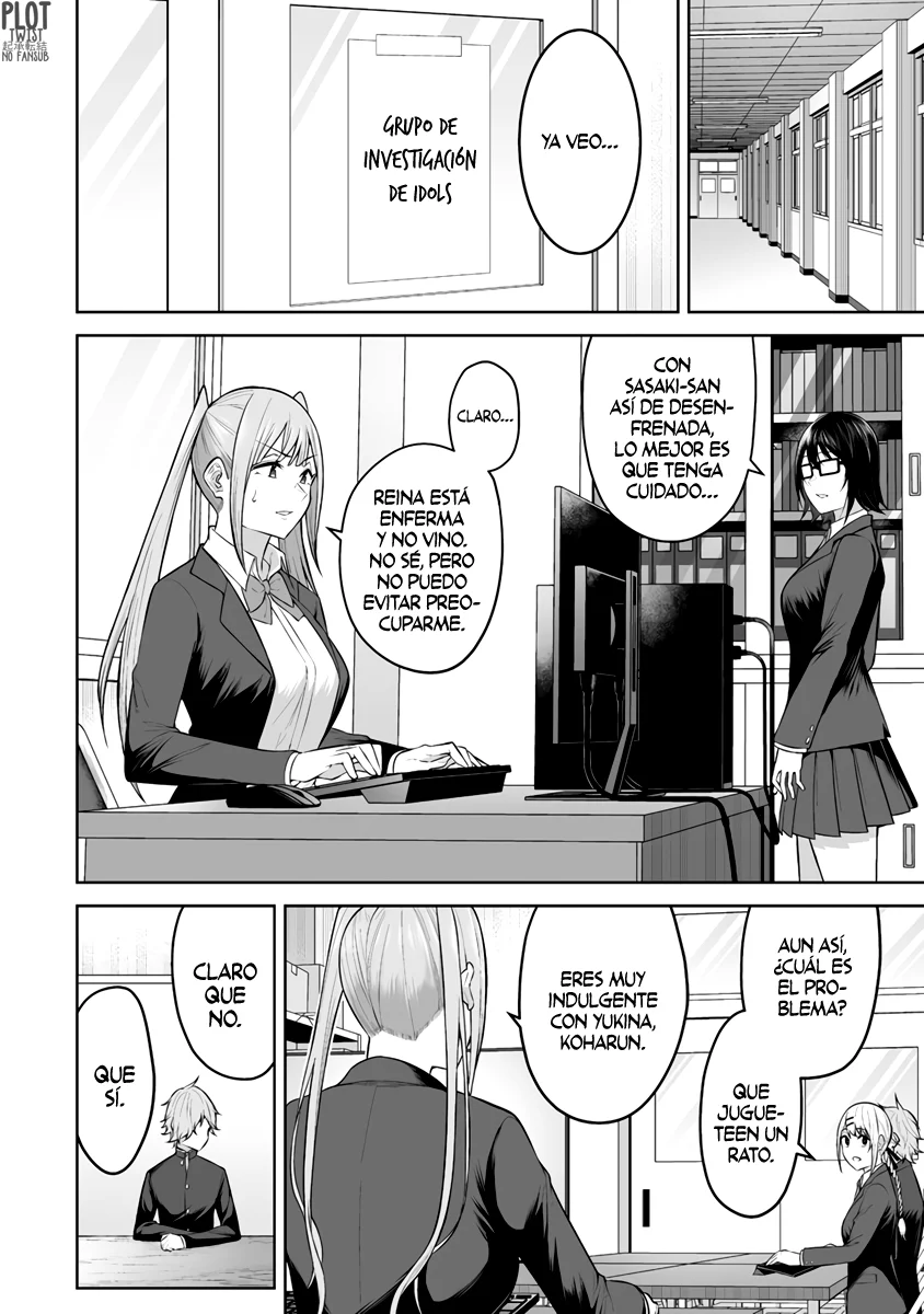 Imaizumi Trae a Todas las Gals a su Casa ~Extras~ capítulo 18, página 6
