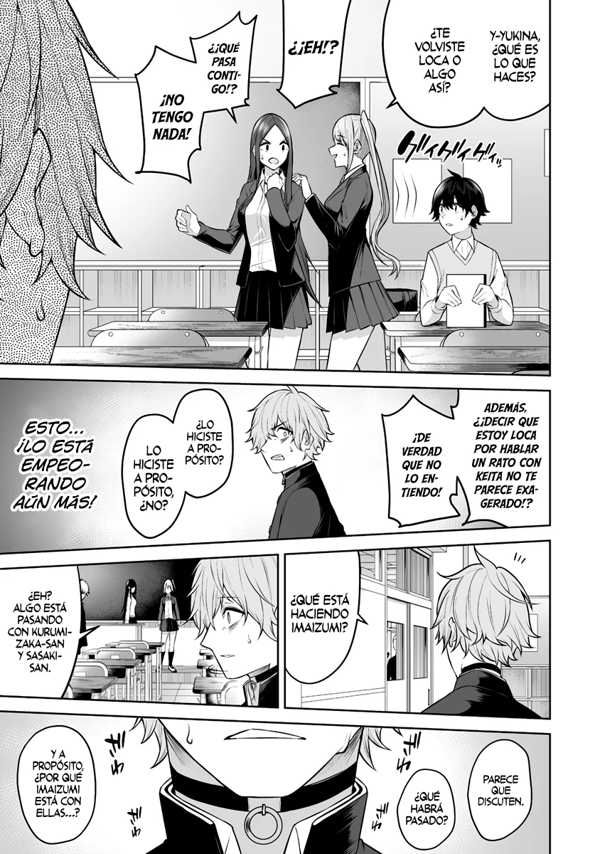 Imaizumi Trae a Todas las Gals a su Casa ~Extras~ capítulo 18, página 11
