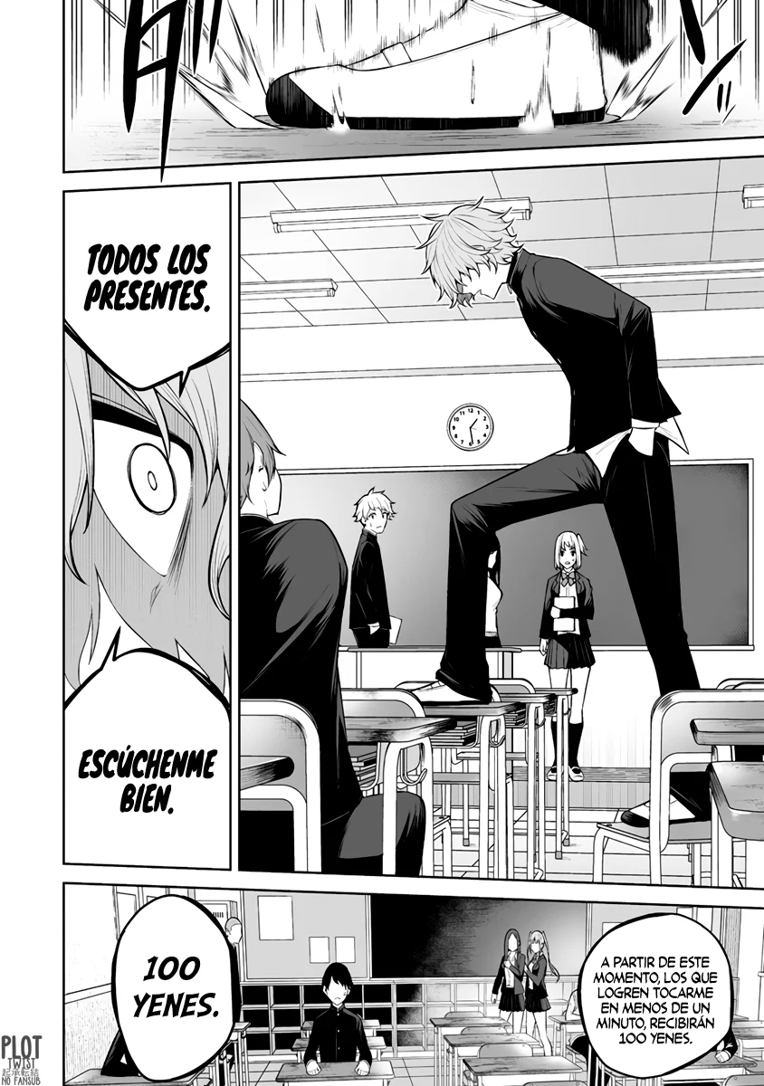 Imaizumi Trae a Todas las Gals a su Casa ~Extras~ capítulo 18, página 12