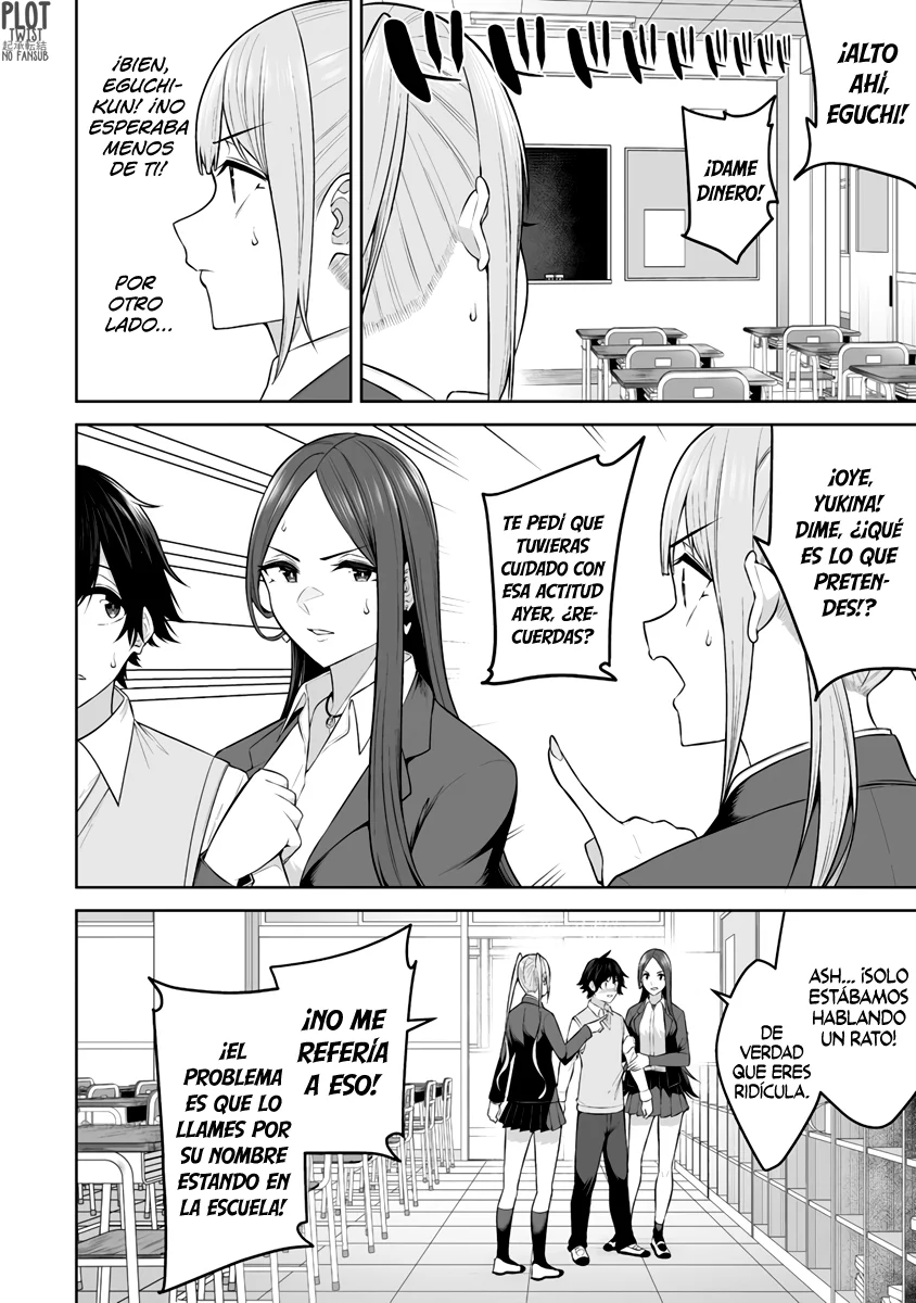 Imaizumi Trae a Todas las Gals a su Casa ~Extras~ capítulo 18, página 14