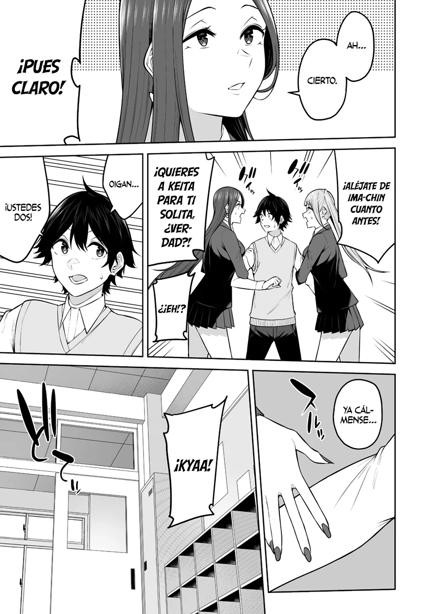 Imaizumi Trae a Todas las Gals a su Casa ~Extras~ capítulo 18, página 15