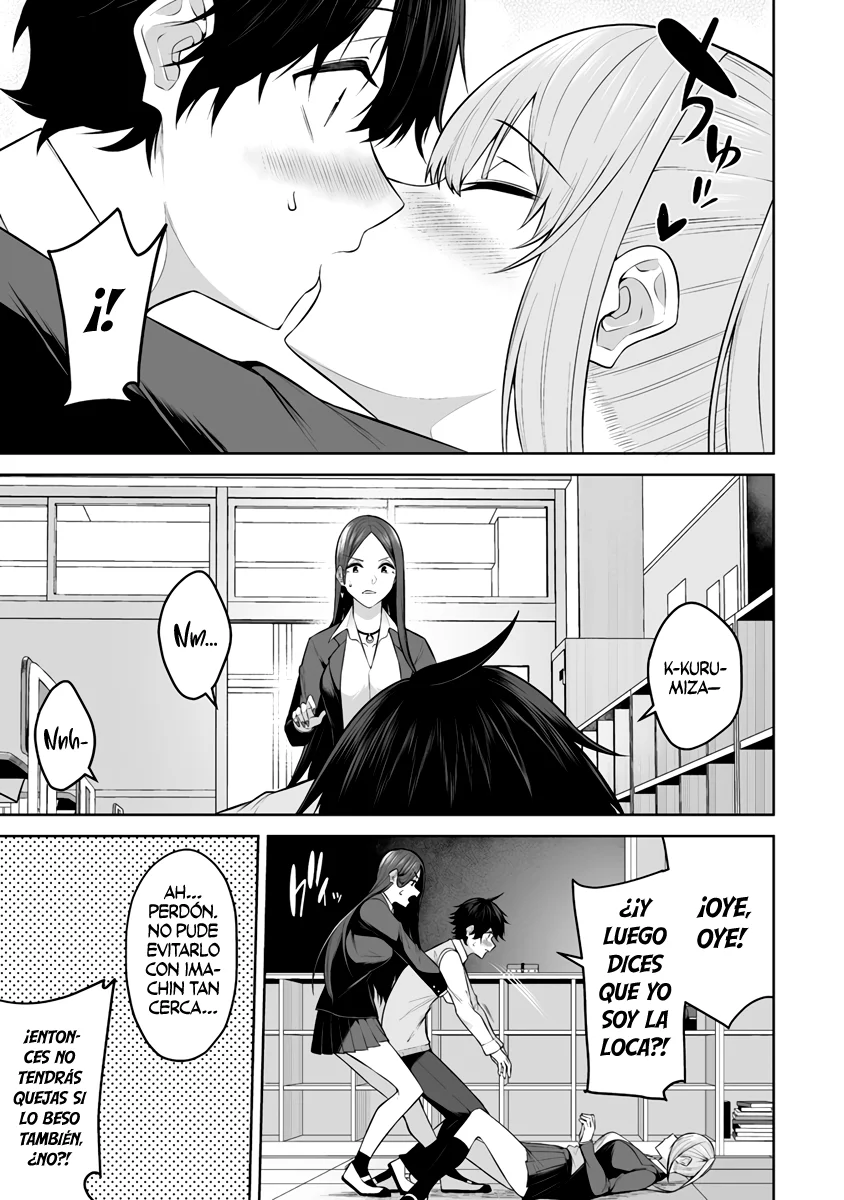 Imaizumi Trae a Todas las Gals a su Casa ~Extras~ capítulo 18, página 17