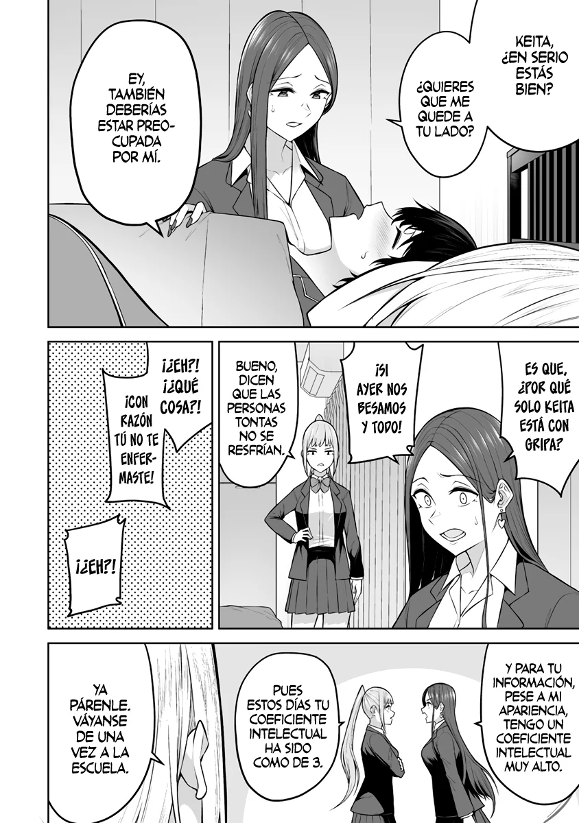 Imaizumi Trae a Todas las Gals a su Casa ~Extras~ capítulo 19, página 3