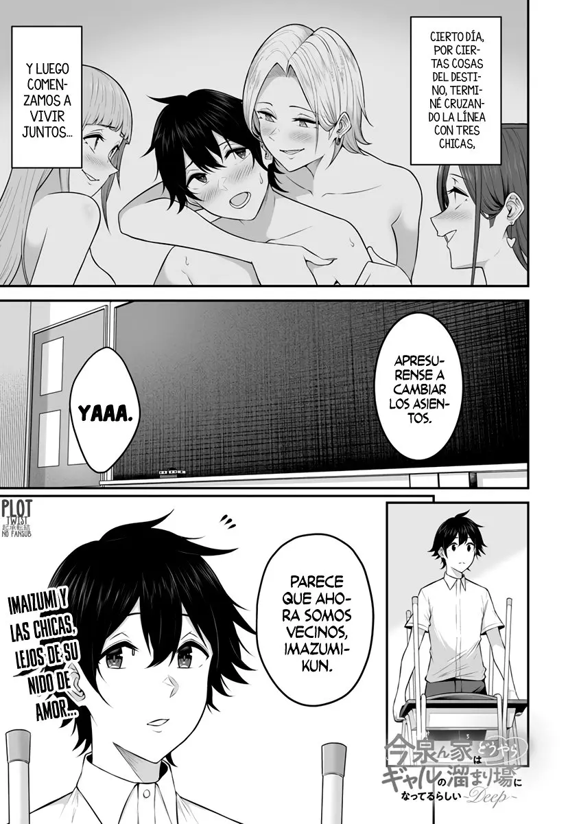 Imaizumi Trae a Todas las Gals a su Casa capítulo 2, página 2