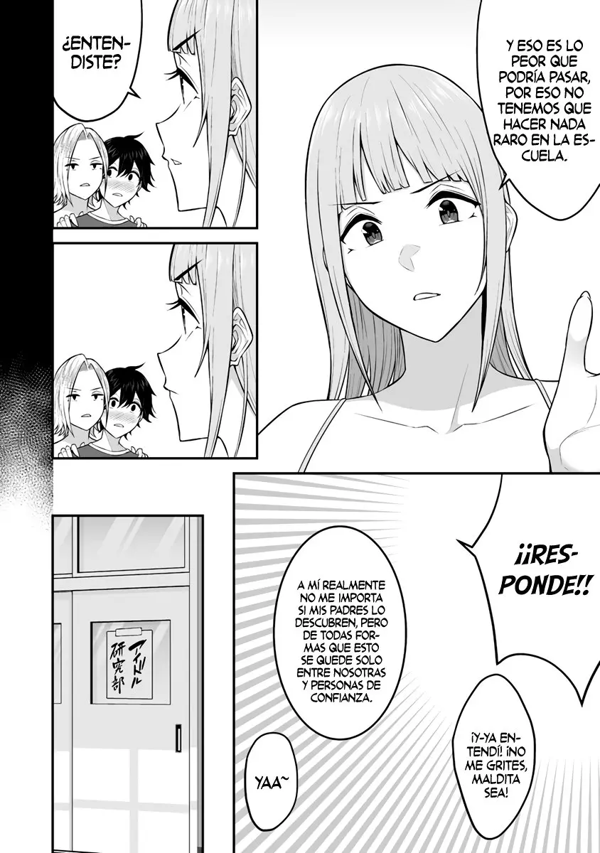 Imaizumi Trae a Todas las Gals a su Casa capítulo 2, página 7