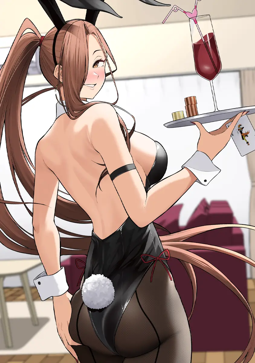 Imaizumi Trae a Todas las Gals a su Casa ~Extras~ capítulo 23, página 3