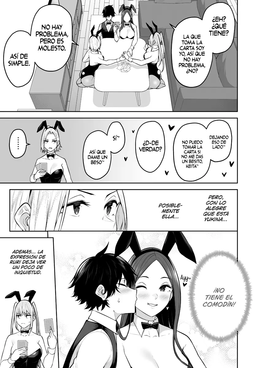 Imaizumi Trae a Todas las Gals a su Casa ~Extras~ capítulo 23, página 13