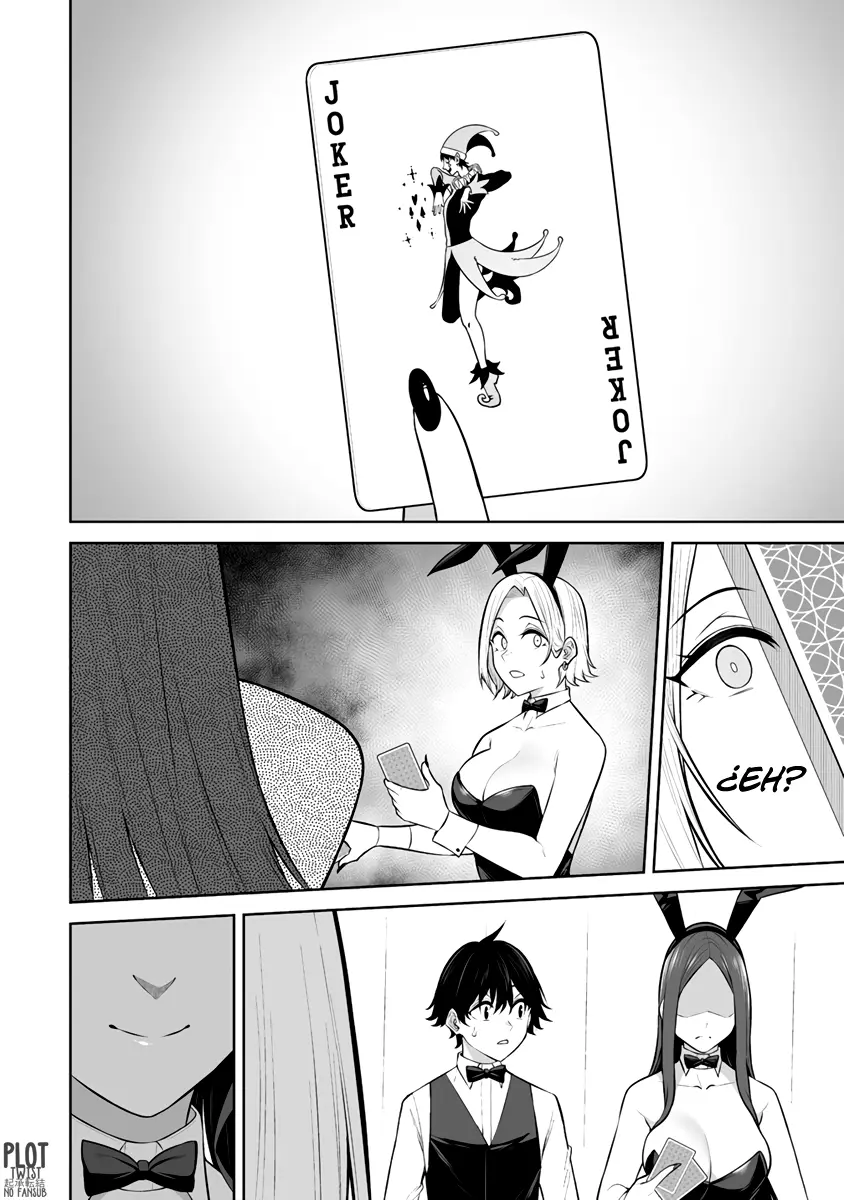 Imaizumi Trae a Todas las Gals a su Casa ~Extras~ capítulo 23, página 16